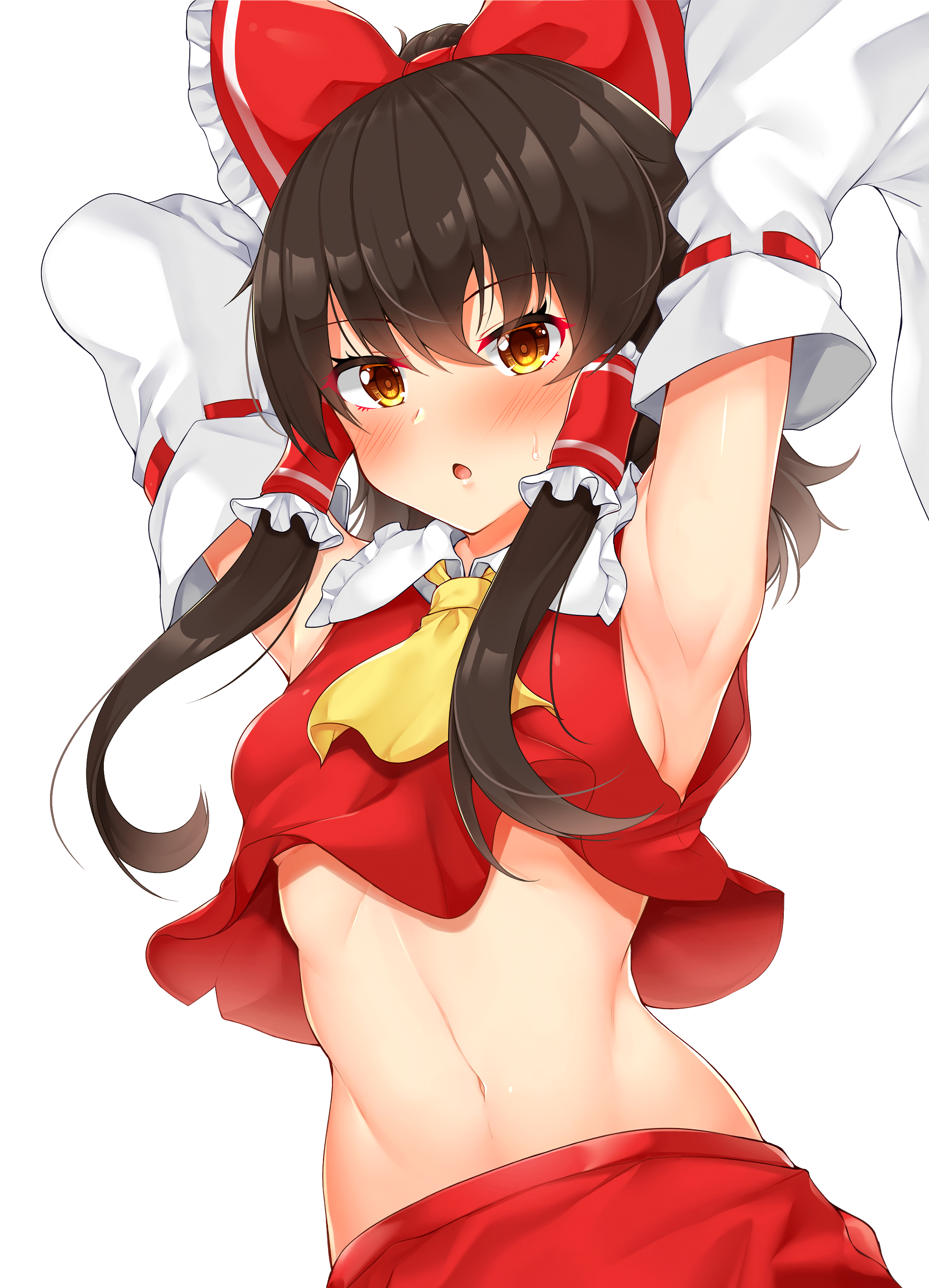 Reimu